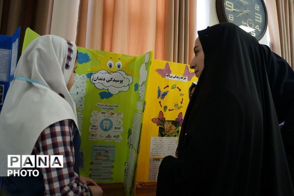 اجرای طرح پژوهشی جابر‌ بن حیان در دبستان شهدای پانزده خرداد شهرستان قرچک 