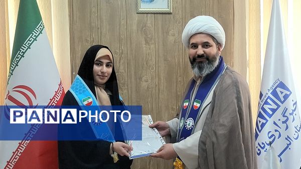 برگزاری اولین جلسه خبرنگاران پانا در سال جدید 