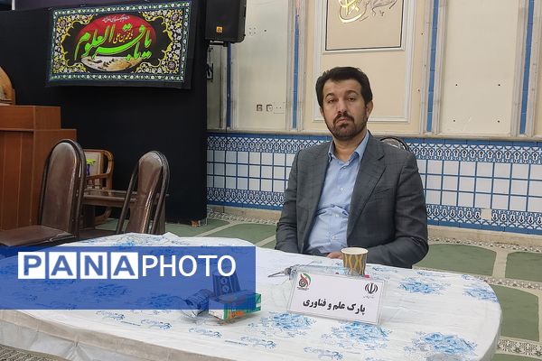 میز خدمت استاندار فارس ویژه جوانان و دانشجویان