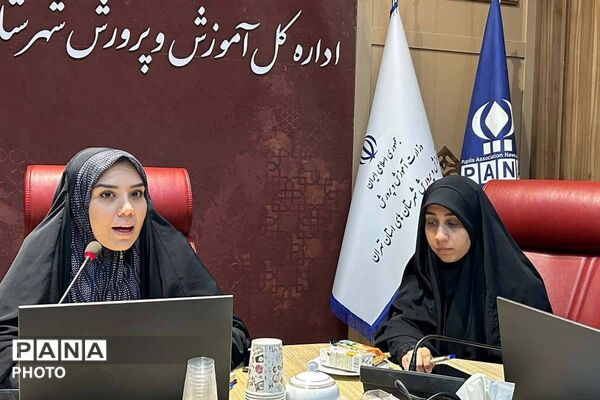 تجلیل از مناطق برتر خبرگزاری پانا در شهرستان‌های تهران