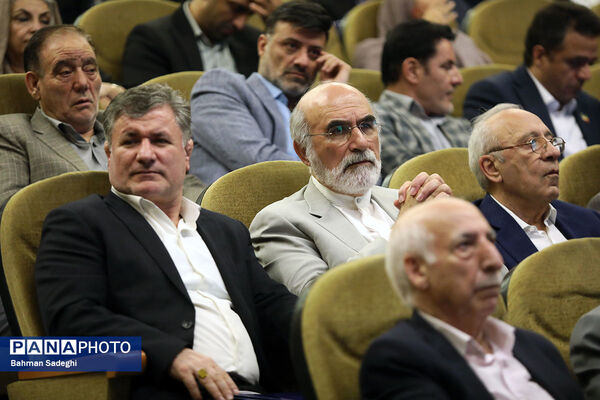بیست و هفتمین جشنواره خیرین مدرسه ساز استان تهران