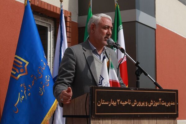 آیین افتتاح آموزشگاه شهیدان سعید و محمد طوقانی بهارستان دو