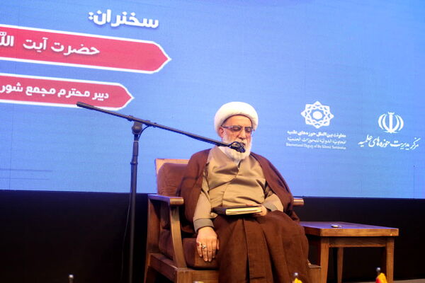 همایش تجلیل از مبلغان بین‌المللی اربعین حسینی(ع) در قم