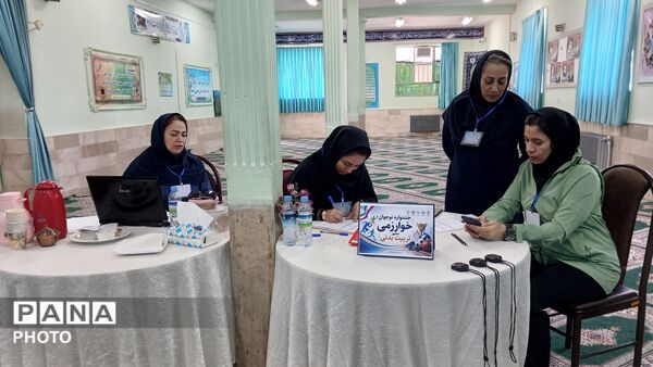 برگزاری مرحله استانی دوازدهمین دوره جشنواره نوجوان خوارزمی