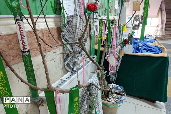 هفته دفاع مقدس در دبستان دخترانه آیین روشن؛ روایت ایستادگی و فداکاری نسل های ماندگار 