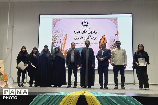  تقدیر از منتخبین سازمان دانش‌آموزی، خبرگزاری پانا و مسابقات فرهنگی و هنری 