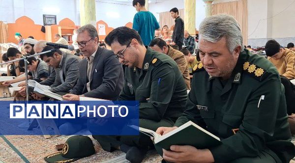 محفل قرآنی معتکفین مسجد جامع کاشمر