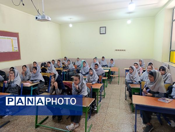 زنگ مدرسه دوباره به صدا درآمد