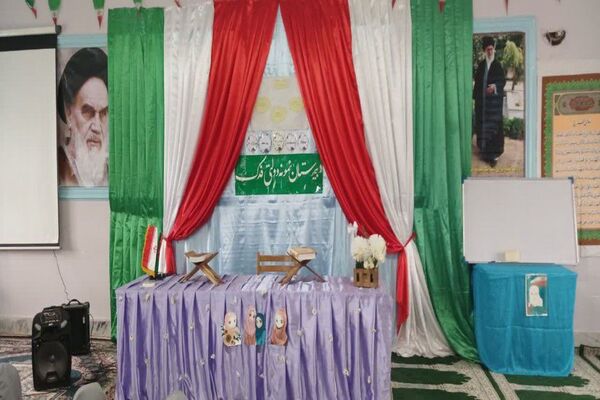 برگزاری جشن دهه کرامت و روز دختر در مدرسه نمونه دولتی فدک