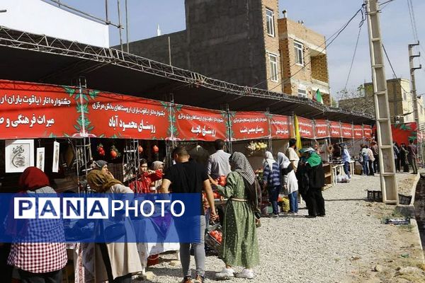 برگزاری جشنواره «یاقوت باران» در فیروزکوه