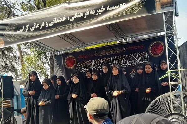 از کربلا تا ری