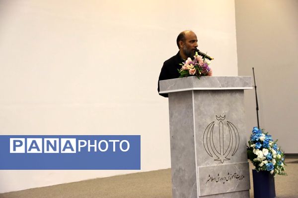 جلسات فصلی مدیران مدارس اسلامشهر