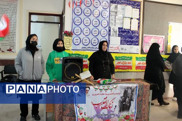 نواخته شدن زنگ انقلاب در هنرستان فاطمه زهرا ( س) گچساران