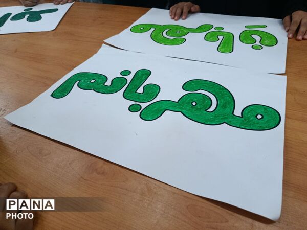 وداع باشکوه بهاریان با رهبر شهید در مسیر مصلی شهرستان