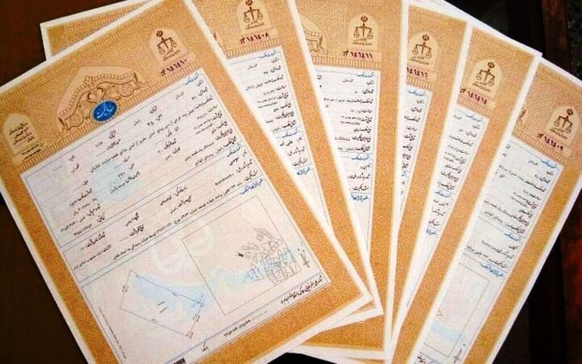 تحول در کاداستر کشور؛ ثبت تمام املاک فاقد سند الزامی شد