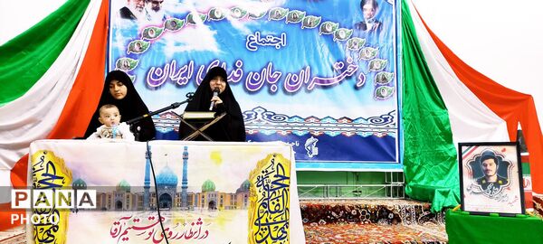 اجتماع دختران جانفدا در شهر جعفریه قم 