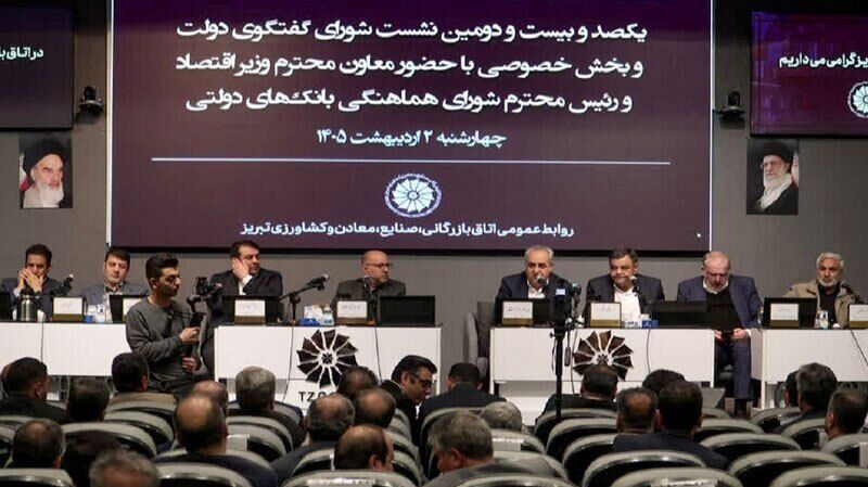 اختصاص بسته حمایتی به ارزش ۸۰ همت برای کارگران و مهندسان