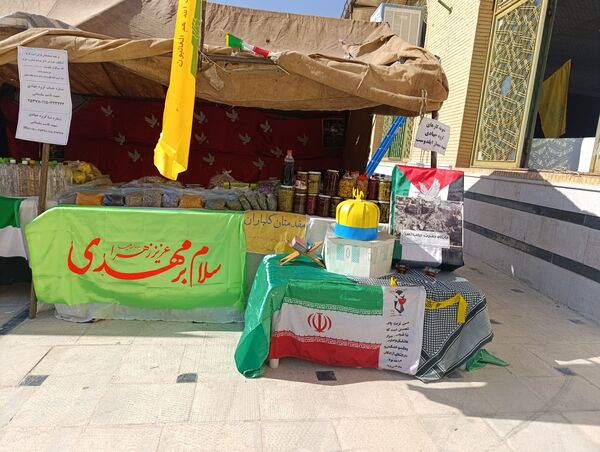 اولین اجلاسیه ۱۲۰شهید والامقام بخش مشهد مرغاب قادرآباد 