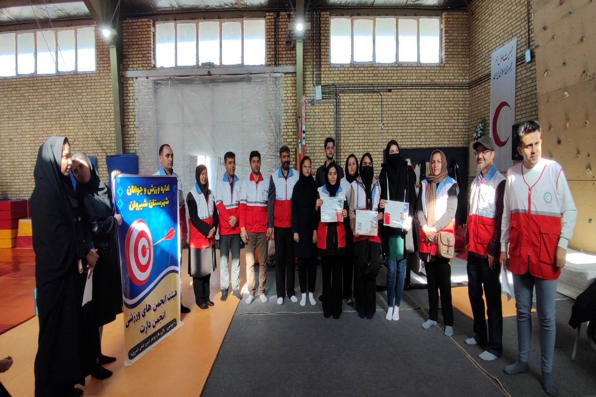  برگزاری مسابقه دارت ویژه کارکنان و داوطلبان جمعیت هلال احمر شهرستان شیروان