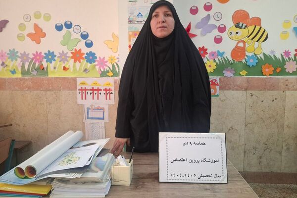 مراسم «حماسه ۹ دی» با هدف ترویج روحیه ایثار و مقاومت