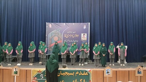 سی‌ودومین اجلاس سراسری نماز و یادواره شهدای دانش‌آموز در تویسرکان 