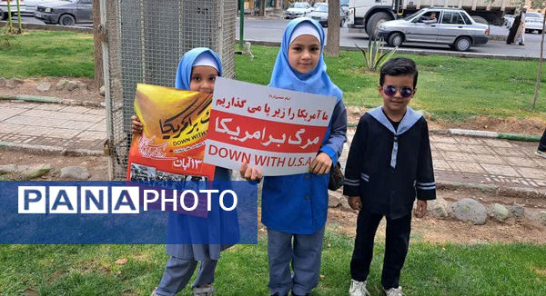 مراسم یوم الله 13 آبان در شهر جعفریه قم