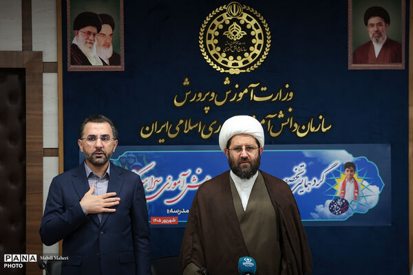 دومین روز گردهمایی تخصصی مدیران سازمان دانش‌آموزی سراسری کشور