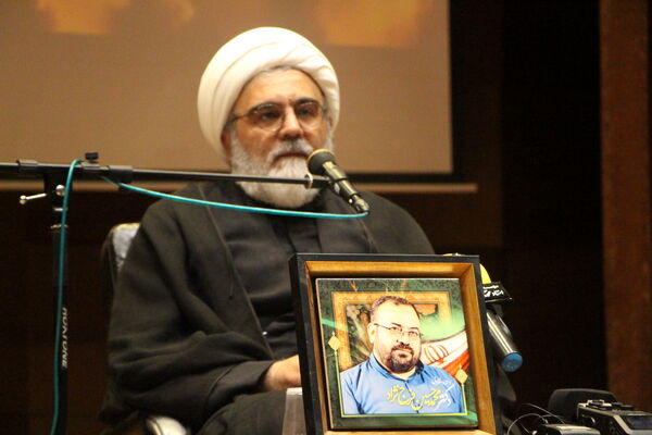 چهارمین سالگرد شهادت استاد طلبه مجاهد محمدحسین فرج نژاد و خانواده ایشان در یزد