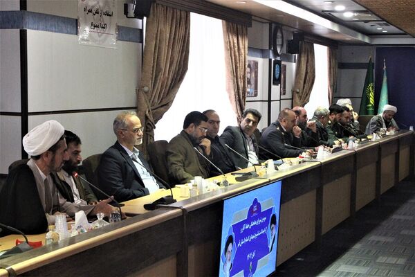 نشست شورای هماهنگی آیین وداع و خاکسپاری شهدای گمنام در قم