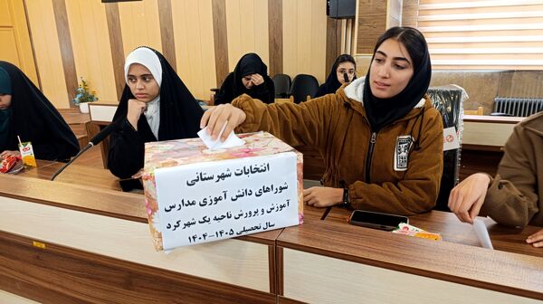 انتخابات مجلس شورای دانش‌آموزی ناحیه یک شهرکرد 
