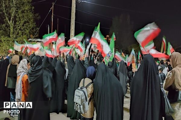 میدان با شما و خیابان با ما