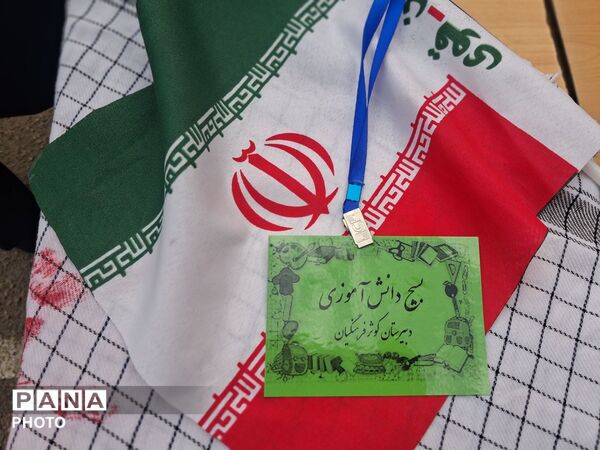 نمایشگاه دفاع مقدس در نیشابور