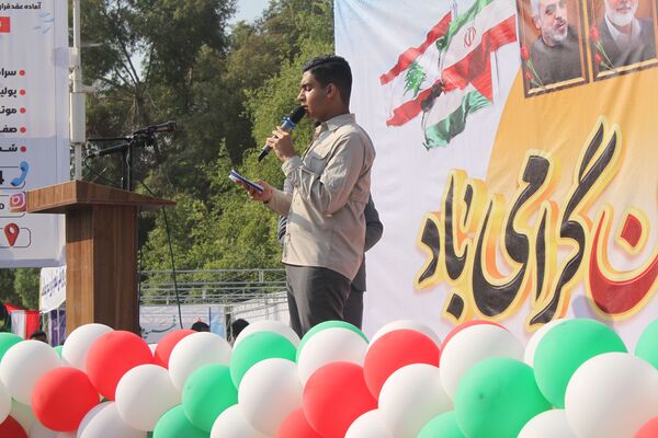 راهپیمایی 13 آبان و روز دانش‌آموز در هرمزگان