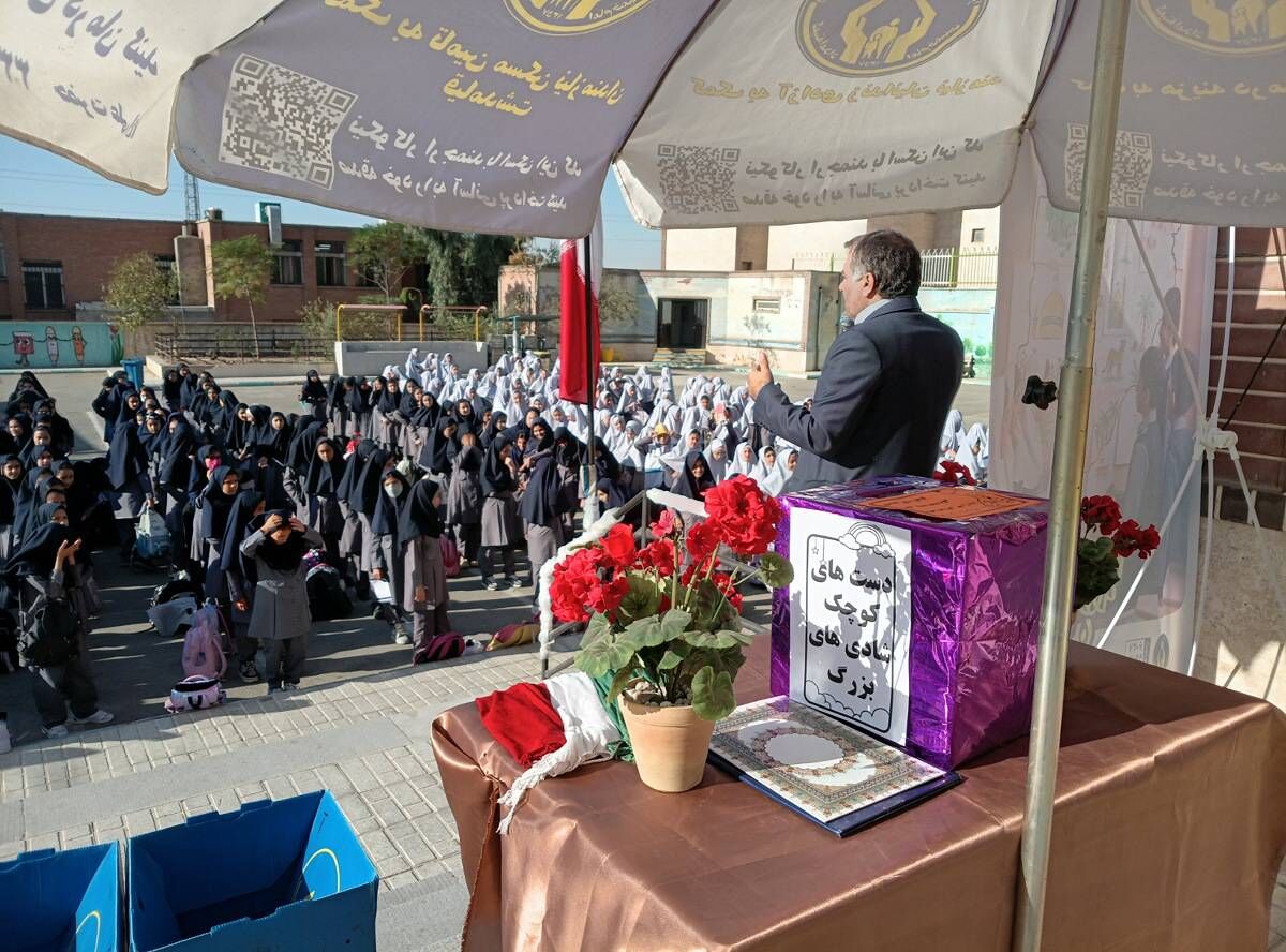 برگزاری جشن عاطفه‌ها در مدرسه کاوه آهنگر