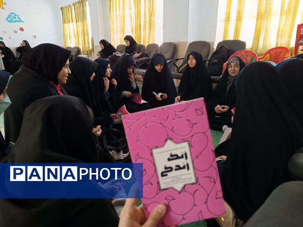 رویداد ملی دانش آموزی جهاد تبیین در منطقه پردیس