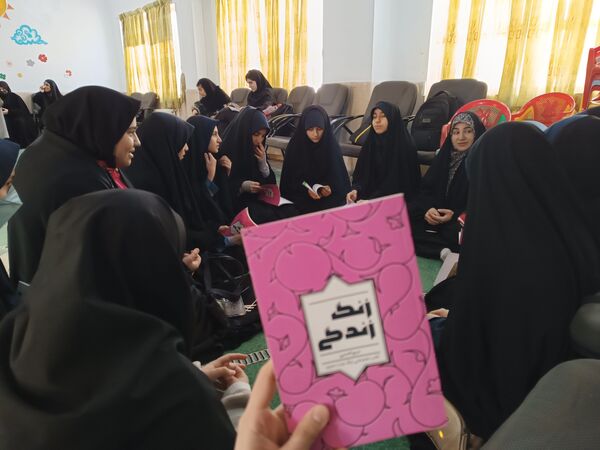 رویداد ملی دانش آموزی جهاد تبیین در منطقه پردیس