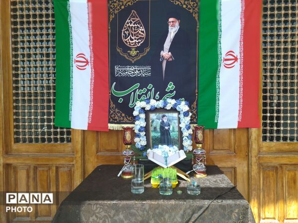 هیات عزاداری شهادت امیرالمومنین (ع) در شهرکرد