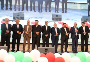 تجلی همدلی آموزگاران و مدیران آموزش و پرورش منطقه ۴ در سالن فتح المبین