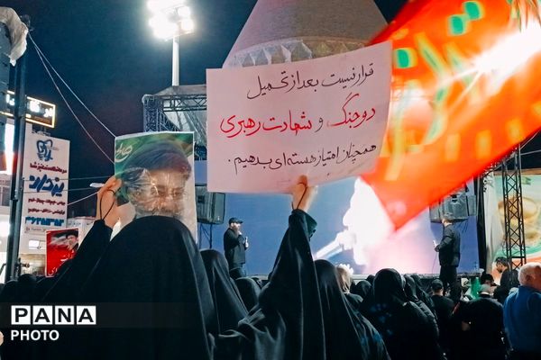 حضور حماسی مردم در میدان امام خمینی(ره) ورامین