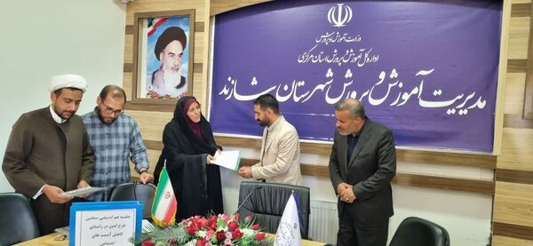 جلسه هم‌اندیشی آموزش و پرورش و مبلغین طرح امین شهرستان شازند در راستای کاهش آسیب‌های اجتماعی 