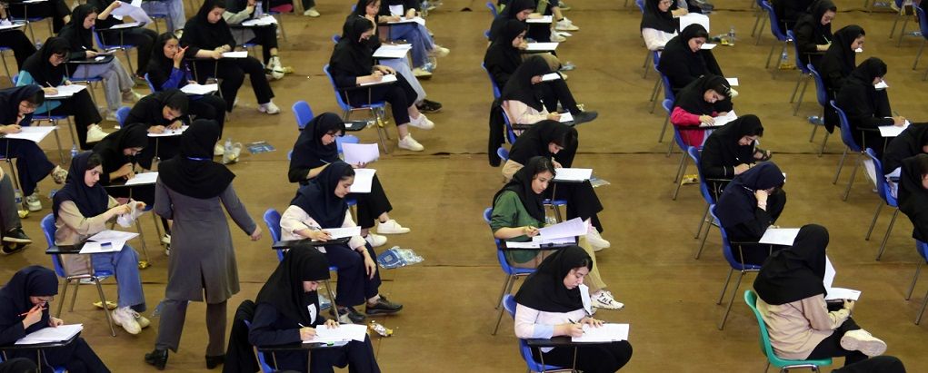 آغاز ثبت نام آزمون لیسانس به پزشکی ۱۴۰۵ - ۱۴۰۴