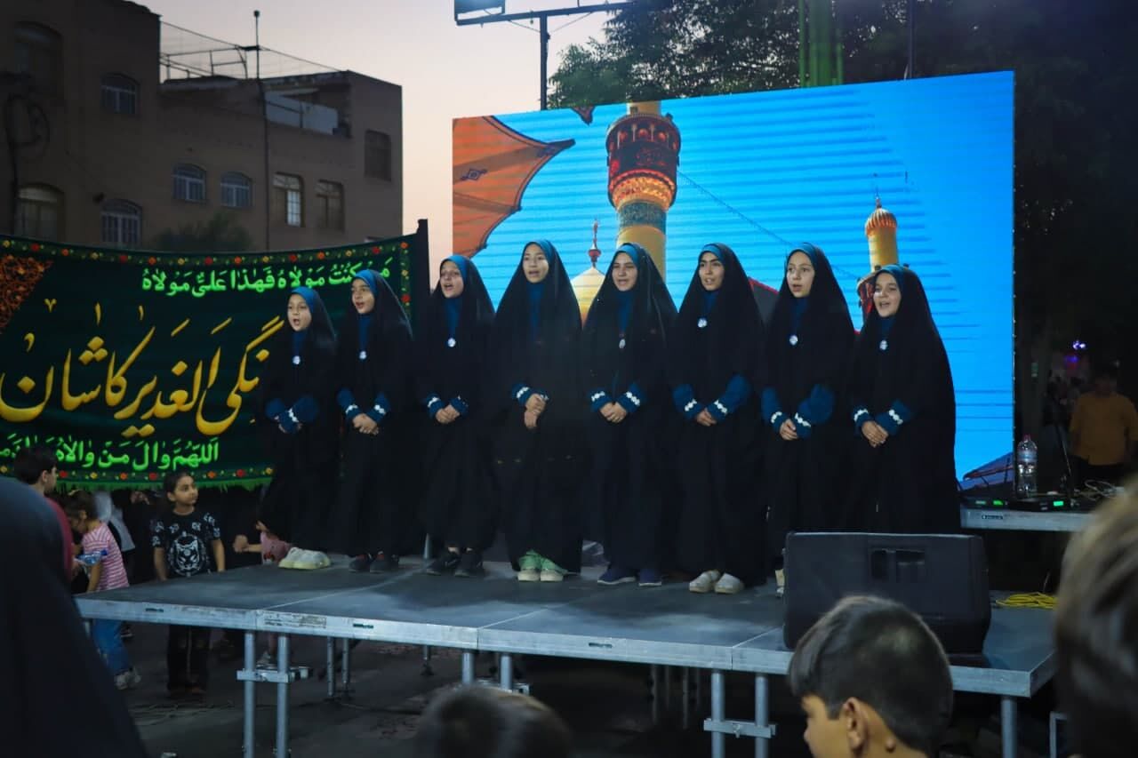 غدیر کیلومتری کاشان؛ جشن بی‌وقفه‌ی ولایت در چهارراه نماز