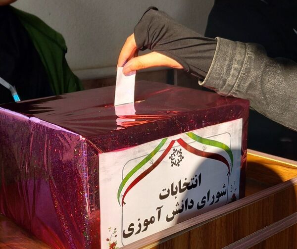 انتخابات شوررای دانش‌آموزی در سیاهکل