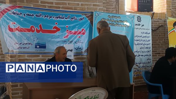 میز خدمت اداره‌های نیشابور در نماز جمعه