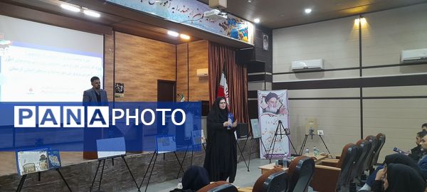 تکمیل حلقه توانمندسازی کارشناسان امور تربیتی استان لرستان