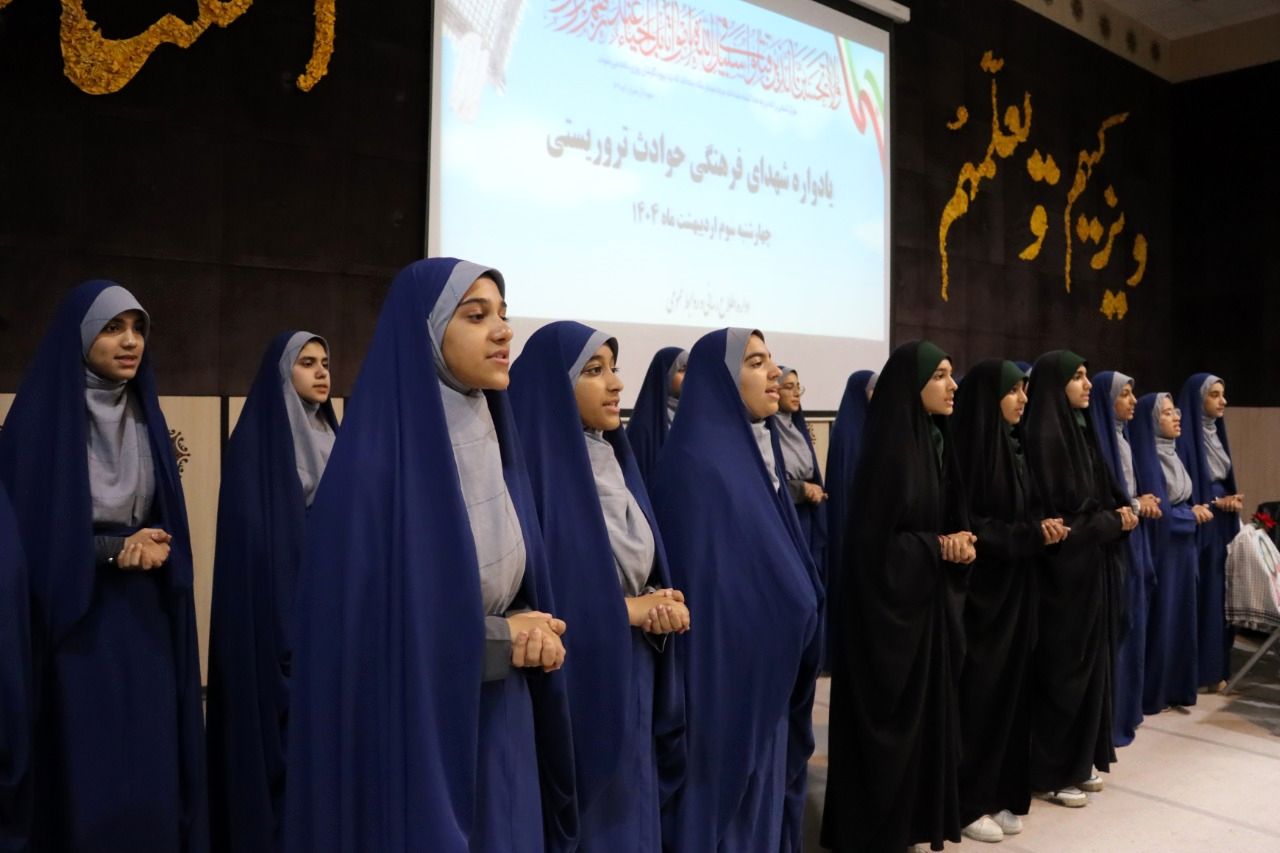 وجود معلمین شهید، استقامت و استمرار ما در عمل به آرمان‌های شهدا و ایران اسلامی را بیشتر می‌کند