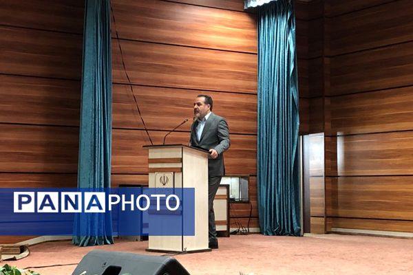 برگزاری جلسه مدیران با حضور فعال مسئولان آموزش و پرورش و اداره کل شهرستانهای تهران در ناحیه دو شهرری