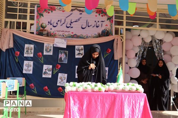 آغاز سال تحصیلی در دبیرستان فاطمه‌الزهرا(س) آشخانه با غبارروبی مزار شهدای گمنام 