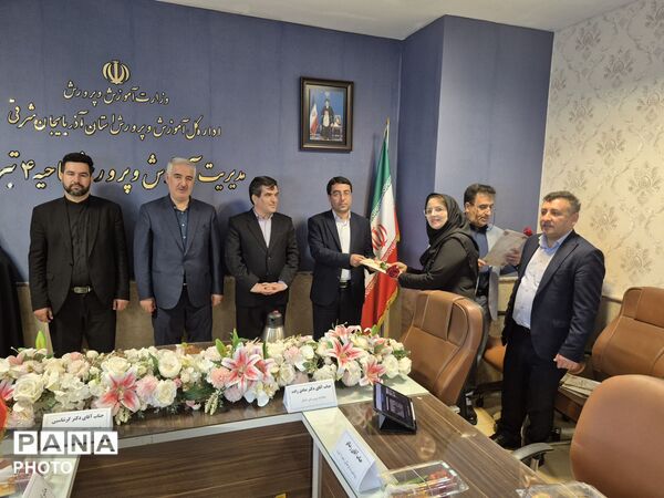 آیین سپاس معلم در آموزش و پرورش ناحیه ۴ تبریز