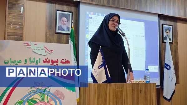 انتخابات انجمن اولیا و مربیان در دبیرستان نمونه فرهنگ مهشید مصلی نژاد
